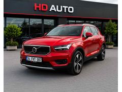2022 model volvo  1.5  t2 plus bright geartronic değişensiz boyasız 65bin de 