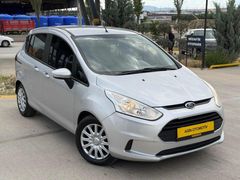 DEĞİŞENSİZ B MAX SADECE 152 BINDE CAM GİBİ