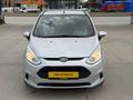 DEĞİŞENSİZ B MAX SADECE 152 BINDE CAM GİBİ