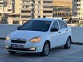 2011 MODEL 1.6 BENZİNLİ MOTOR BİRİNCİ SINIF