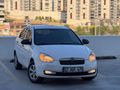2011 MODEL 1.6 BENZİNLİ MOTOR BİRİNCİ SINIF