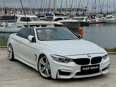 BMW 420d M Sport Ense Üfleme /Harman /NBT/Sedefli Beyaz