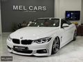 2016 4.20d CABRİO/M SPORT/HAYALET/NBT/ENSE ÜFLEME/H-K/COİL