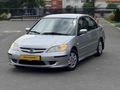 DEĞİŞENSİZ KAYITSIZ PARÇA BOYALI HARİCİ HATASIZ VTEC 2