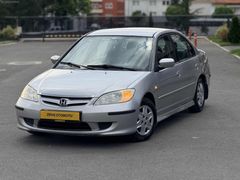 DEĞİŞENSİZ KAYITSIZ PARÇA BOYALI HARİCİ HATASIZ VTEC 2