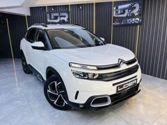 BOYASIZ 2020 C5 AİRCROSS 1.5 BLUEHDİ FEEL S EDİTİON 34.000 km