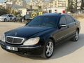 MERCEDES BENZ S320 LONG TAKAS OLABİLİR