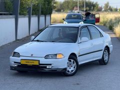 DERİCİ AUTO'DAN 1.5 KLİMALI HONDA CIVIC