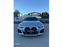 2022 BMW 4.20 M-SPORT HAYALET HARMAN NAVİGASYON