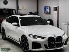 CK AUTO-2023 4.20İ M SPORT 53.000 KM LAZER/50.YIL/HARMAN BOYASIZ