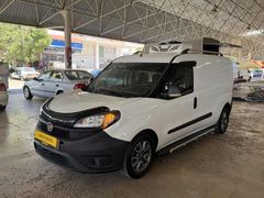 I AKCA I 2021 DOBLO CARGO UZUN ŞASE FRİGOLU / +KK 12 TAKSİT/2+1