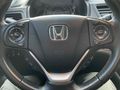 Sahibinden Honda CR-V 1.6 i-DTEC Executive+ 2016 Model 