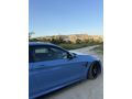 Sahibinden Emsalsiz BMW M Serisi M4 2016 Model 
