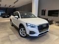 2025 AUDİ Q2 35 TFSI ADVANCED CAM TAVANLI+ELEKTİRİKLİ BAGAJ