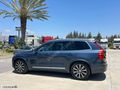 EKREMDEN 2023 MODEL VOLVO XC 90 B5 PLUS BRİGHT