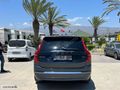 EKREMDEN 2023 MODEL VOLVO XC 90 B5 PLUS BRİGHT