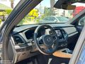 EKREMDEN 2023 MODEL VOLVO XC 90 B5 PLUS BRİGHT