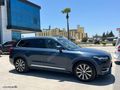 EKREMDEN 2023 MODEL VOLVO XC 90 B5 PLUS BRİGHT
