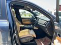 EKREMDEN 2023 MODEL VOLVO XC 90 B5 PLUS BRİGHT