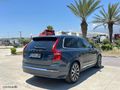 EKREMDEN 2023 MODEL VOLVO XC 90 B5 PLUS BRİGHT