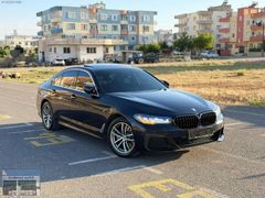 DURMAZ AUTO'DAN 2017 MODEL BMW 520D X DERİVE EXECUTİVE M SPORT