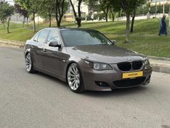 TEK DEĞİŞEN BMW 5.20 İ