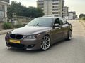 TEK DEĞİŞEN BMW 5.20 İ