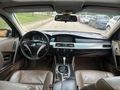 TEK DEĞİŞEN BMW 5.20 İ