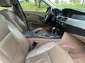 TEK DEĞİŞEN BMW 5.20 İ