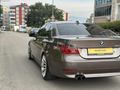 TEK DEĞİŞEN BMW 5.20 İ