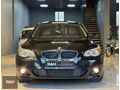HAN - BMW 5.20i E60 / 2005 / OTOMATİK / İÇ BEJ / 288KM / HATASIZ