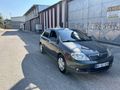 Sahibinden Toyota Corolla 1.6 Terra 2005 Model 