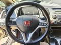 Sahibinden Honda Civic 1.6i VTEC Premium 2008 Model