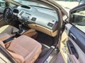 Sahibinden Honda Civic 1.6i VTEC Premium 2008 Model