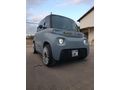 Sahibinden Citroen AMİ My Ami Pop 2023 Model