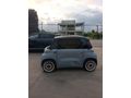 Sahibinden Citroen AMİ My Ami Pop 2023 Model