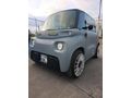 Sahibinden Citroen AMİ My Ami Pop 2023 Model