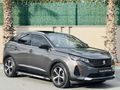 İLK ELDEN HATASIZ BOYASIZ PEUGEOT 3008 1.5BLUHDİ ALLURE+70.000KM