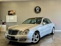"2.SAHİP-E200 KOMP.AVANGARDE-2007-ISTM-HFZ-E.PERDE-170.000KM