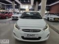 EMY DEN 2016 OTOMATİK PRİME