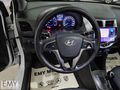 EMY DEN 2016 OTOMATİK PRİME