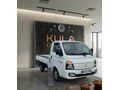 İlk Sahibinden 2017 Hyundai H100 78 Bin Km'de