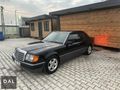 1991 MODEL MERCEDES BENZ E200 OTOMATİK (KLİMA)