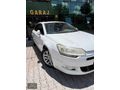 BONO Garaj dan 2013 Model C5