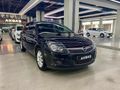 2013 MODEL,FULL DONANIM,ORJİNAL ANKARA ARACI