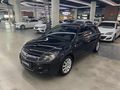 2013 MODEL,FULL DONANIM,ORJİNAL ANKARA ARACI