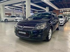 2013 MODEL,FULL DONANIM,ORJİNAL ANKARA ARACI