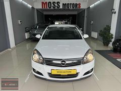 2013 BAKIMLI 154 BİN KM LPG Lİ 1.6 ASTRA H "12 AY %0.99 KREDİ"