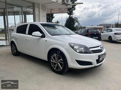 HC OTOMOTİVDEN OPEL ASTRA SADECE 127.000 KİLOMETREDE BOYASIZ
