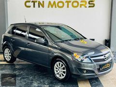 (BOYASIZ*MANUEL)2011 OPEL ASTRA 1.6 ESSENTİA KONFOR 166BİNKM